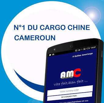 Application Mobile AMC